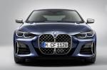 BMW M440i xDrive Coupe 2020 года (WW)